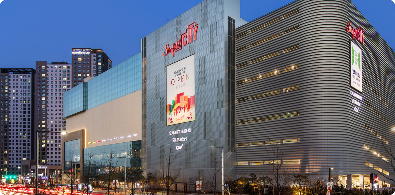 wirye 스타필드 전경 모습