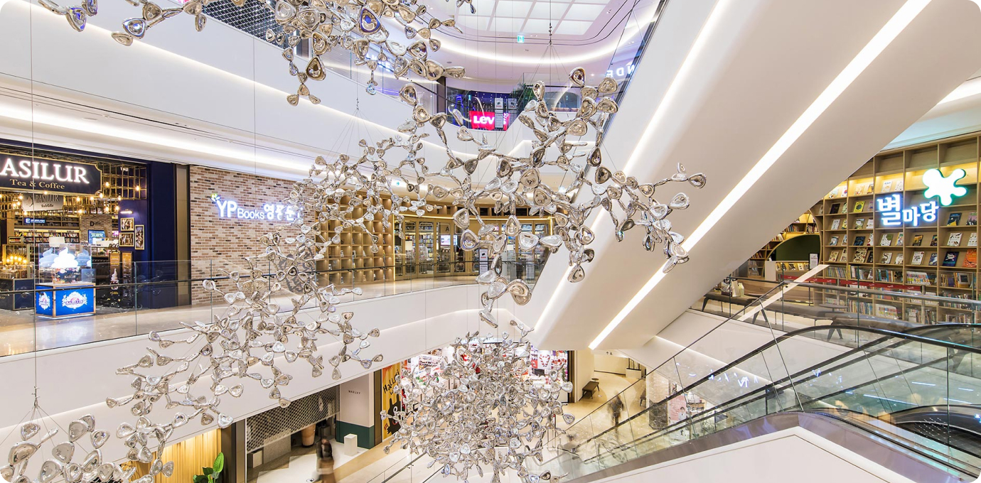 wirye 스타필드 전경 모습