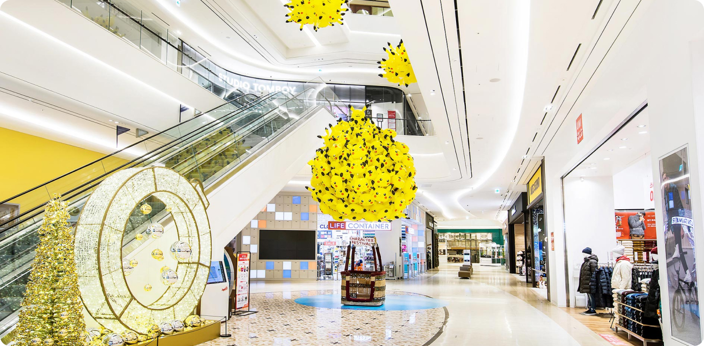 wirye 스타필드 전경 모습