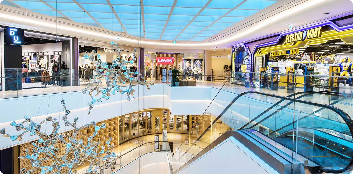 wirye 스타필드 전경 모습