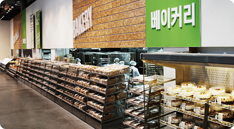 트레이더스 베이커리 모습