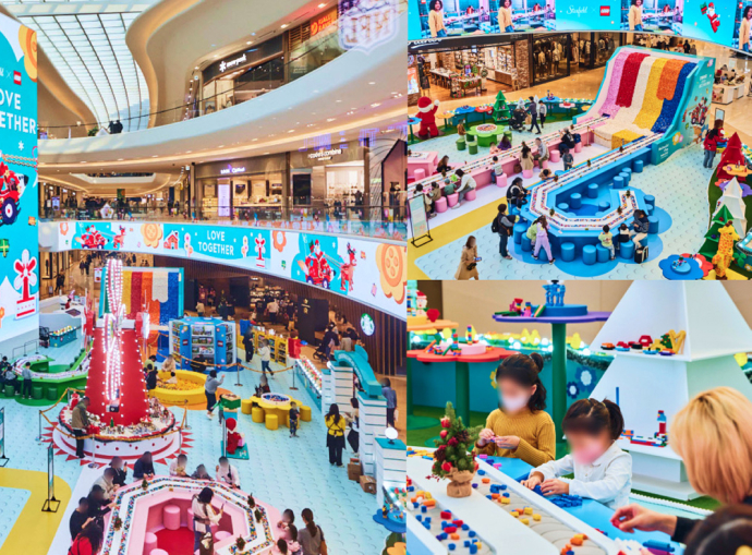 Christmas Fantasy Garden