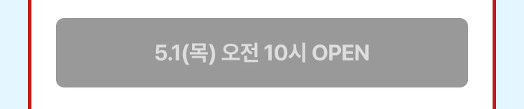 체험존 예약하기