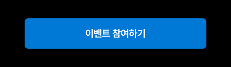 위치보기