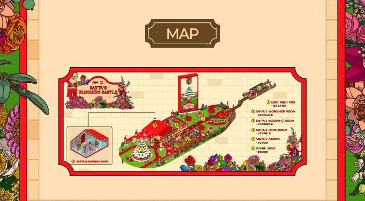 안내 및 유의사항