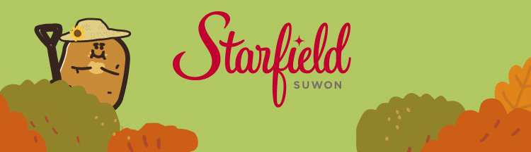 Starfield SUWON