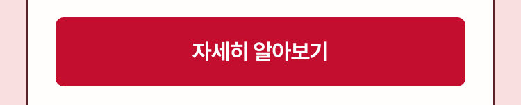 디어테일 펫 페스타 자세히 알아보기