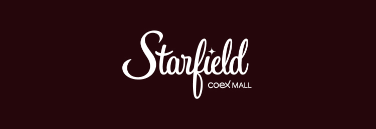 STARFIELD COEXMALL