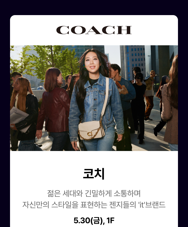 COACH