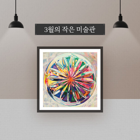 브랜드 로고