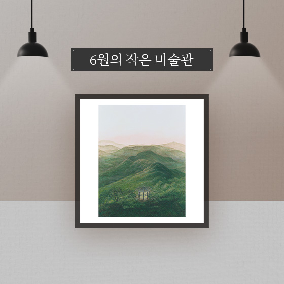 브랜드 로고