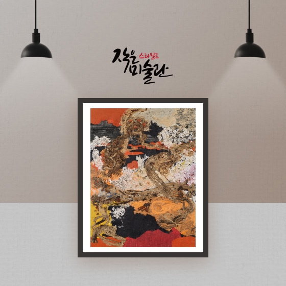 브랜드 로고