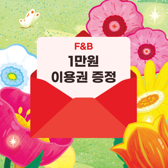 브랜드 로고