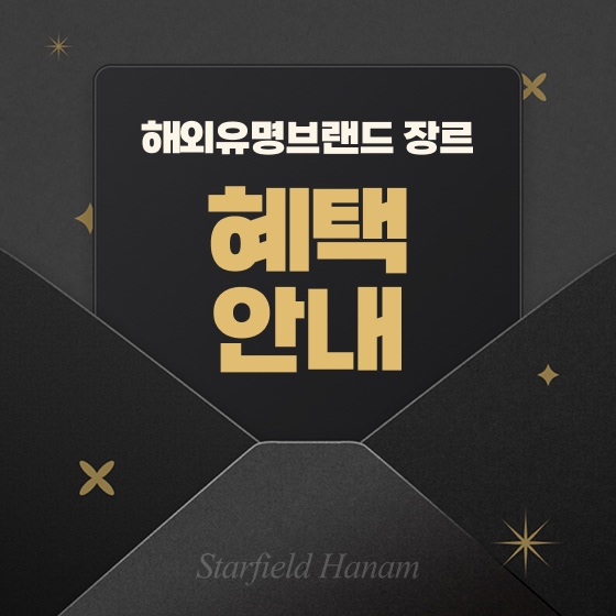 브랜드 로고