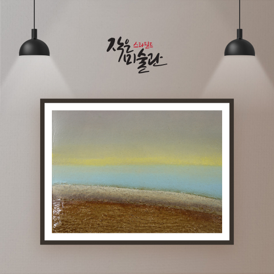 브랜드 로고