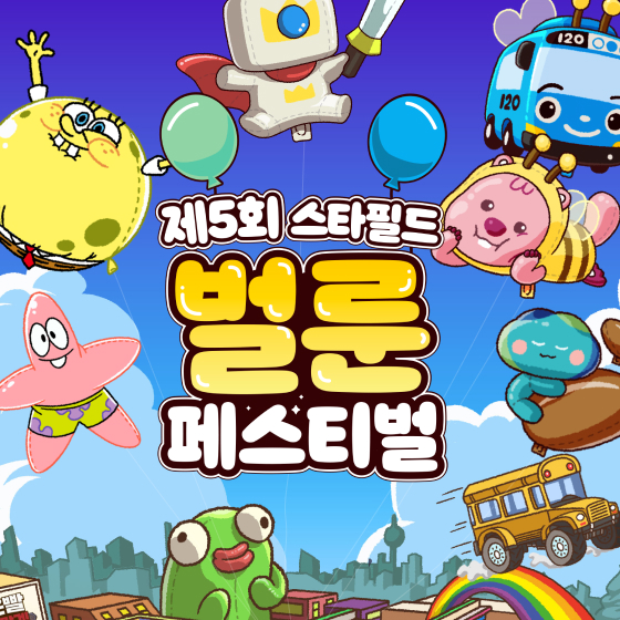브랜드 로고