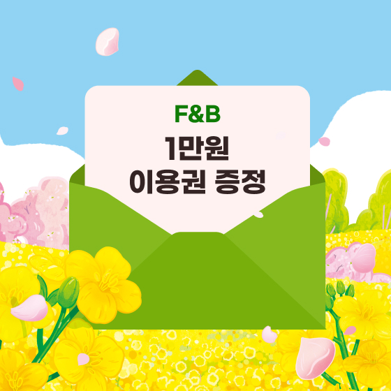 브랜드 로고