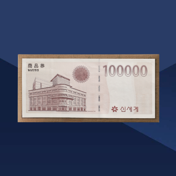 브랜드 로고