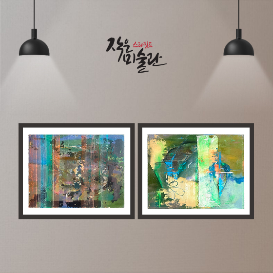 브랜드 로고
