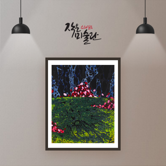 브랜드 로고