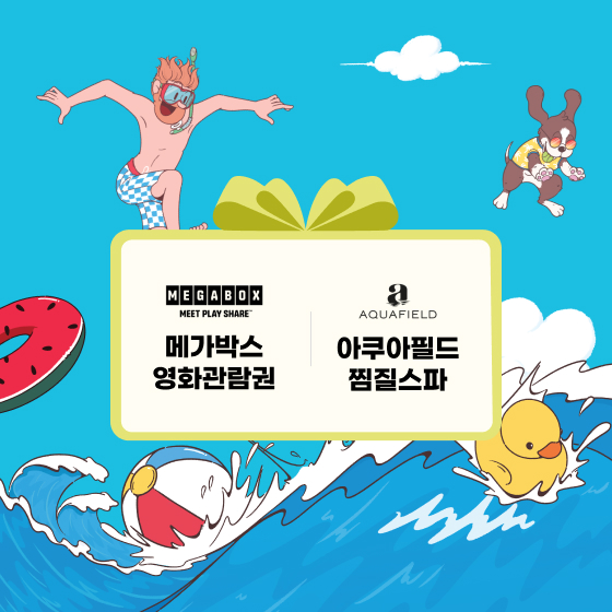 브랜드 로고