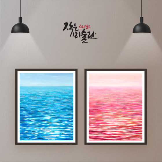 브랜드 로고