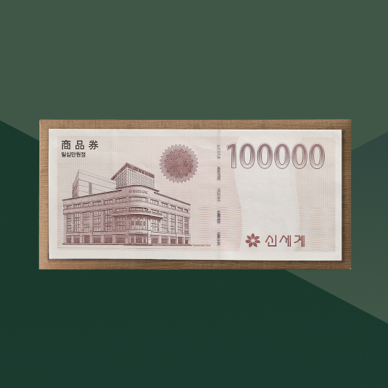 브랜드 로고