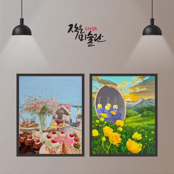 브랜드 로고