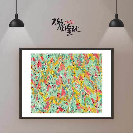 브랜드 로고
