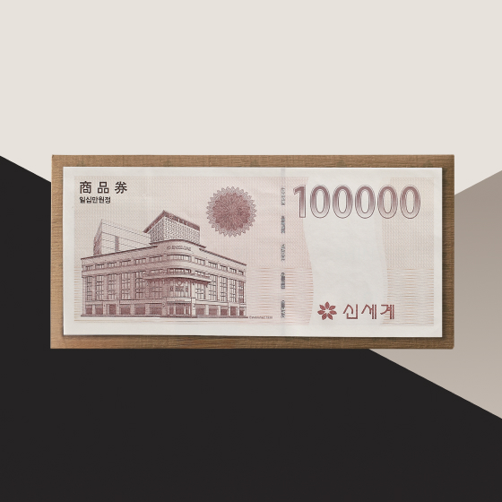 브랜드 로고