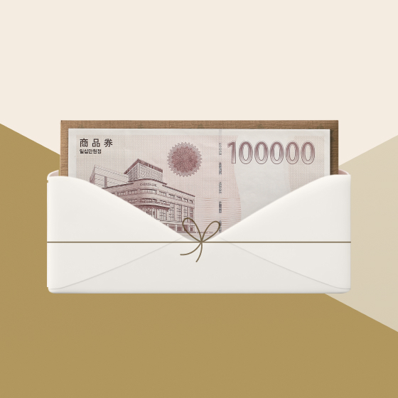 브랜드 로고