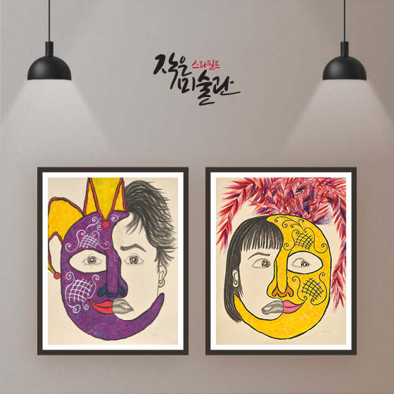 브랜드 로고