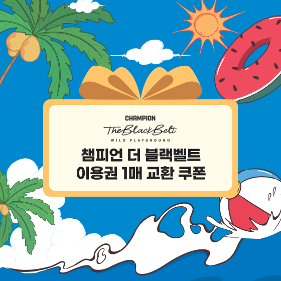 브랜드 로고