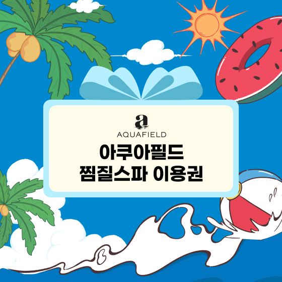 브랜드 로고