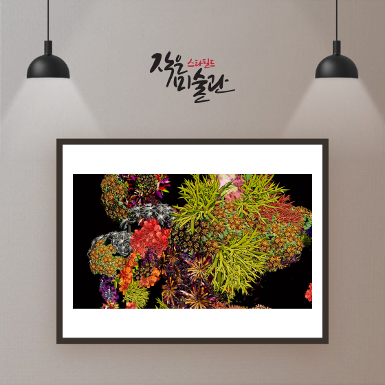 브랜드 로고