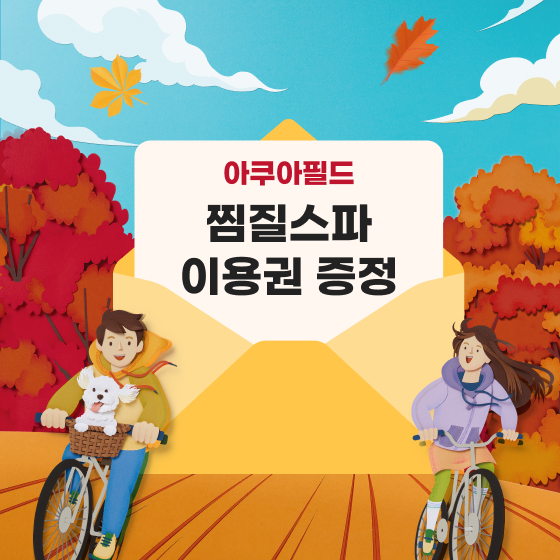 브랜드 로고