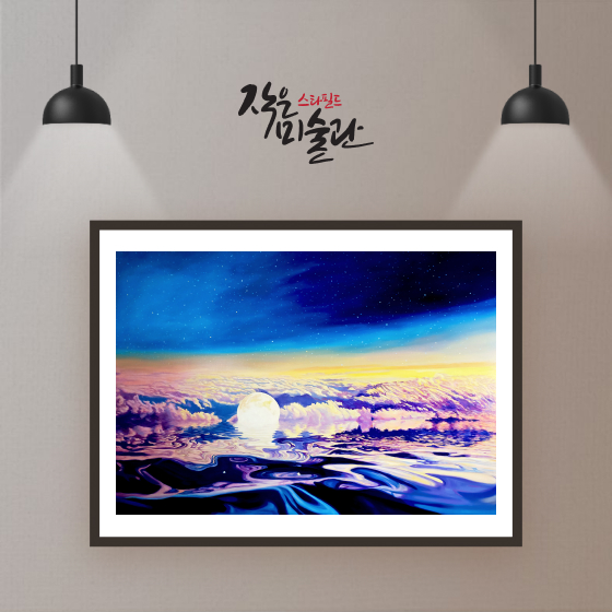 브랜드 로고
