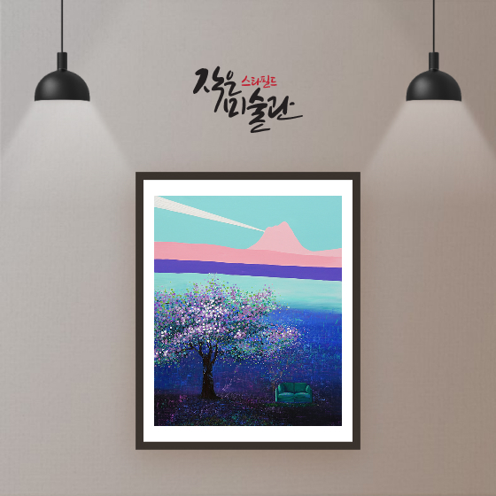 브랜드 로고