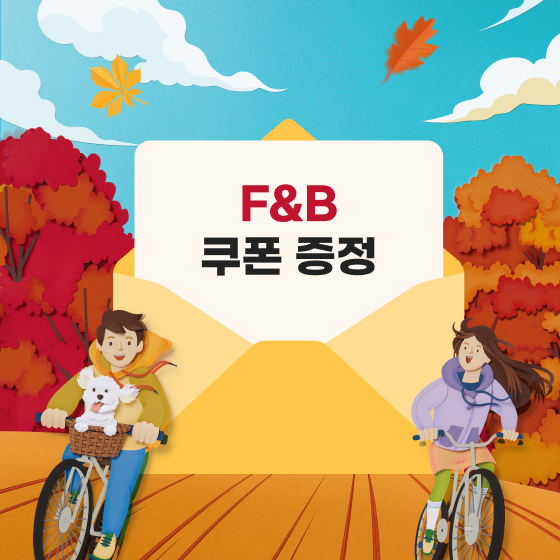 브랜드 로고