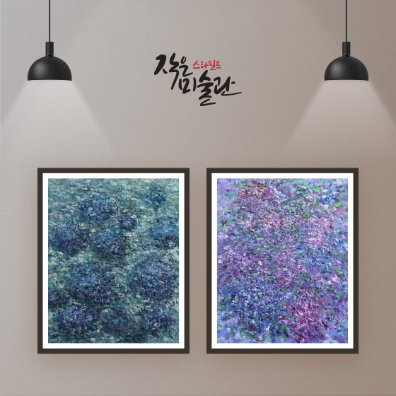 브랜드 로고