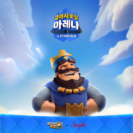 브랜드 로고