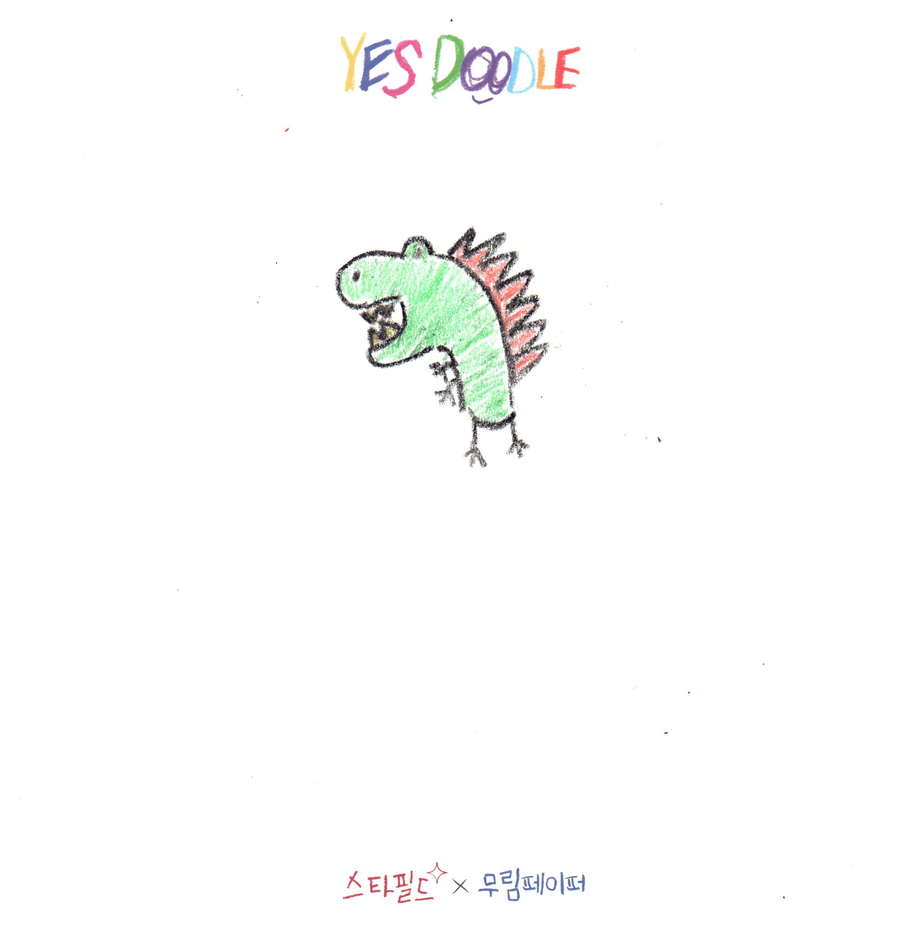 허정성