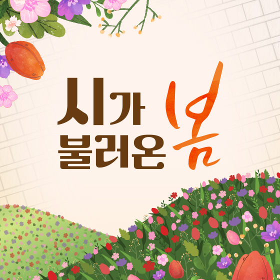 브랜드 로고