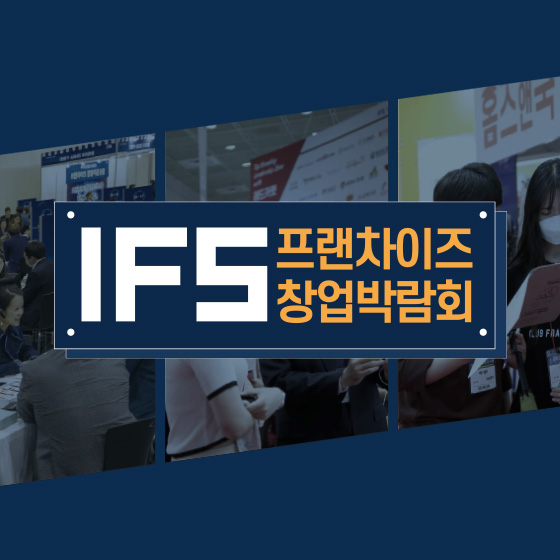 브랜드 로고