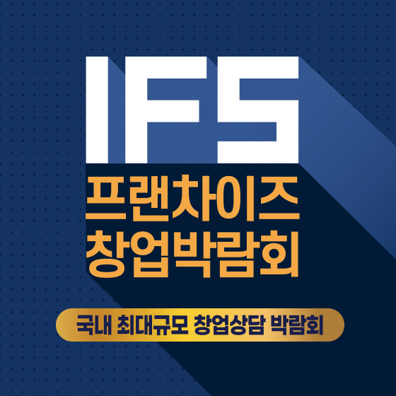 브랜드 로고