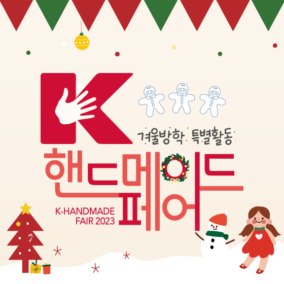브랜드 로고