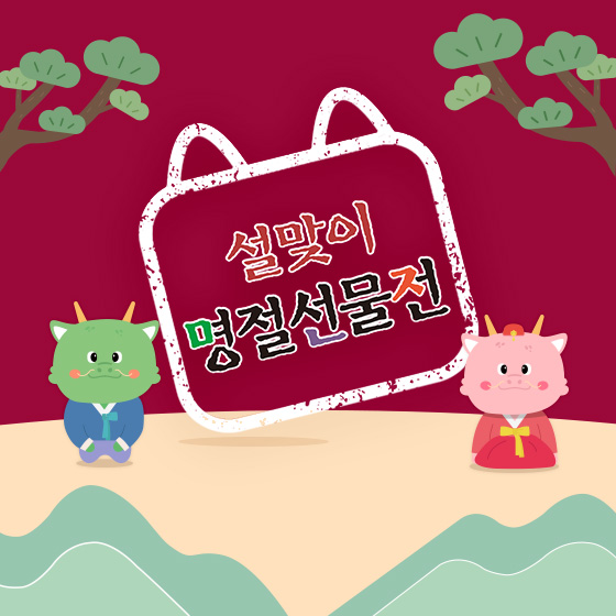 브랜드 로고