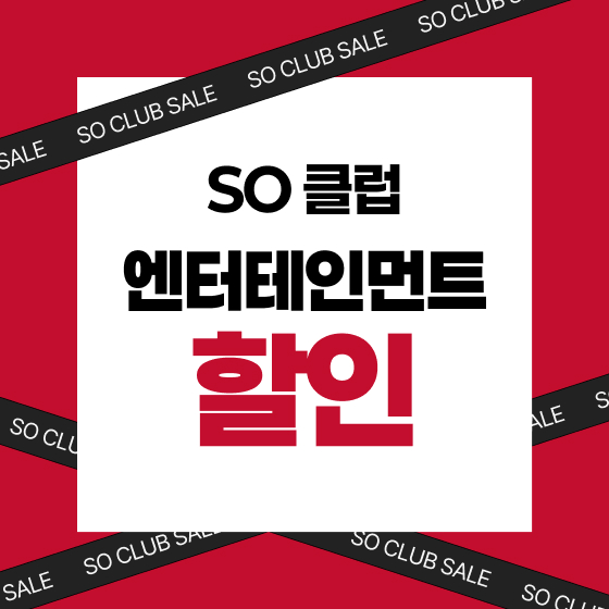 브랜드 로고