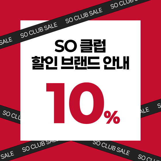 브랜드 로고