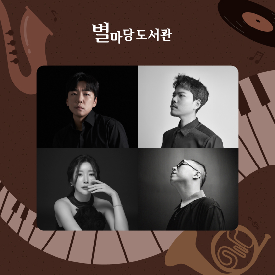 브랜드 로고